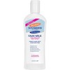 Palmer's Skin Success Anti-Dark Spot Corrector + Brightening Skin Care Set For Face/Body - 11.2oz - 2 of 4