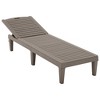 Ridstar 2 Piece Outdoor Patio Chaise Lounges with Backrest Adjustable For Patio, Poolside & Beach-Light Brown - 3 of 4