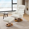 KWPZQEB Modern Recliner Chair with Ottoman, Swivel Lounge Chair, 5 Point Vibration Massage & Seat Heating, Fabric Recliner Sofa for Home Office - 2 of 4