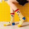 Anna-Kaci Women's Trendy Cotton Socks 2-Pack Colorful Patterned Casual Design Breathable Soft - 2 of 3