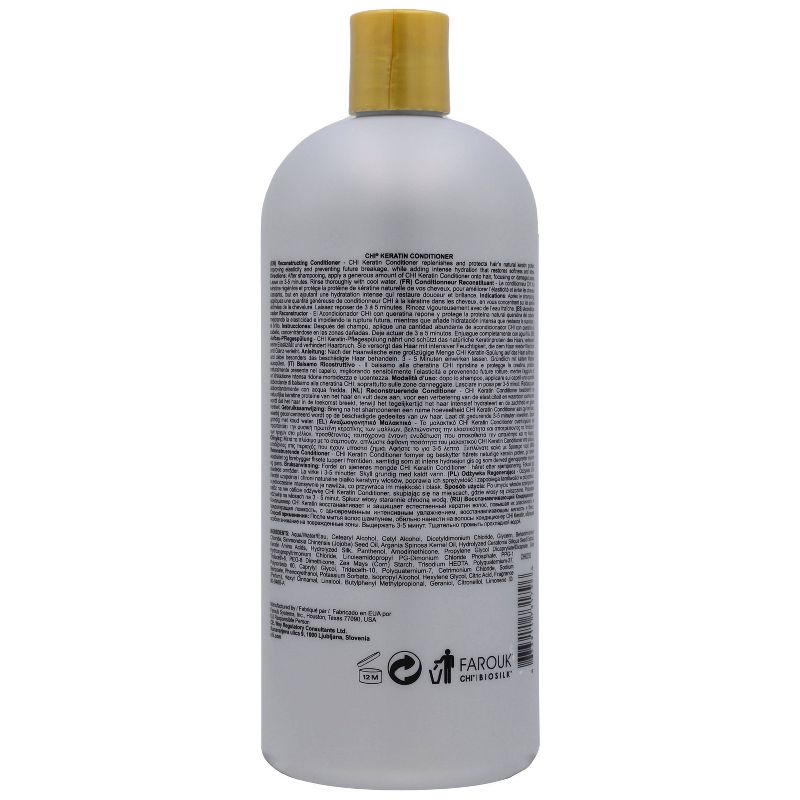 CHI Keratin Shampoo Conditioner - 64 fl oz/2pc, 4 of 5