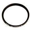 Tiffen 58mm UV Protector Lens Filter with Focus Lens Cleaning Brush Bundle - 2 of 3
