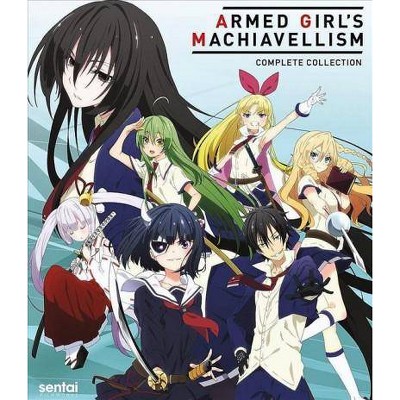 Armed Girl's Machiavellism: Complete Collection (Blu-ray)(2018)