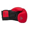 Adidas Speed TILT 150 Boxing Gloves - image 3 of 3