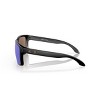 Oakley OO9417 59mm Holbrook Male Square Sunglasses Polarized - 3 of 4
