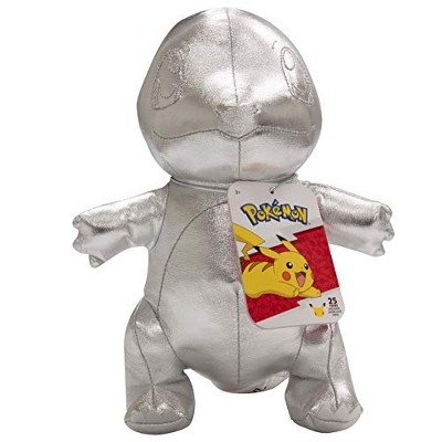 Pokemon Pikachu With Heart Poke Ball - 8 Stuffed Animal - Great Gift For  Kids - Ages 8+ : Target