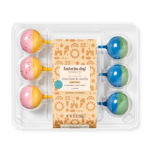 Chocolate and Vanilla Variety Dual Dip Cake Pops - 9.1oz/6ct
