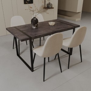 NicBex 59" Dining Table Set for 4 Modern Rectangular Black Wood Dining Table with 4 Suede Chairs - 1 of 4