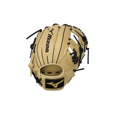Mizuno Gmvp1177p4 Mvp Prime Bb, Infielder Baseball Glove, 11.75", Center Pocket Design, Deep 3 Web, Biosoft Leather