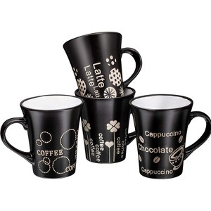 Bruntmor 18 Oz Coffee Mug - 1 of 4