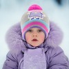 Peppa Pig Girls' Winter Hat and Mittens Set, Toddlers Age 2-4 (Gray/Pink) - 2 of 2