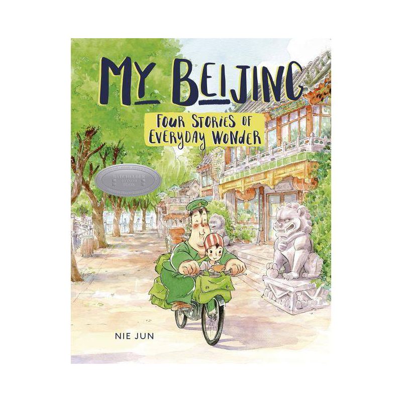 My Beijing - by  Nie Jun (Paperback), 1 of 2
