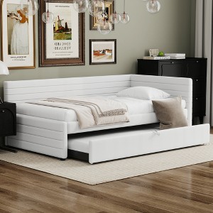 Whisen Elegant Design Twin Size Upholstered Daybed with 2 Drawers - 1 of 4