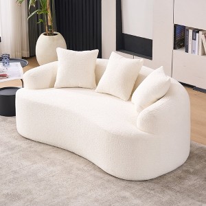Hrinhom 65"W Curved Loveseat Sofa,Modern Full Compression Sponge Sofa,No-Assembly - 1 of 4
