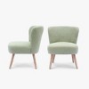 WestinTrends Genevieve 25" Wide Upholstered Boucle Armless Accent Chair - 4 of 4