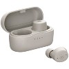 Yamaha TW-E3CBG True Wireless Earbuds, Beige - 2 of 4