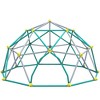 Jungle Gym Geometric Playground Dome Climber Monkey Bars - 2 of 4