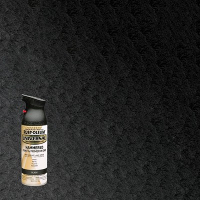 Rustoleum hammered metal on sale paint