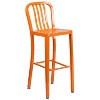 Flash Furniture Commercial Grade 24" Round Metal Indoor-Outdoor Bar Table Set with 2 Vertical Slat Back Stools - 4 of 4