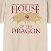 House Of The Dragon Targaryen Wings Crew Neck Short Sleeve Tofu Women's T-shirt - 2 of 3