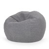 ?Vynxaria Kavel 3-Foot Rounded Bean Bag - Stylish Comfort for Every Space - 4 of 4