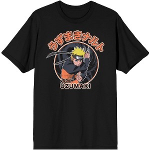 Naruto Shippuden Nine Tails Ninja Men's Black Tshirt - 1 of 2