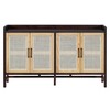 Okak Buffet Cabinet, Sideboard Cabinet with 4 Decorative Rattan Doors, Storage Cabinet for Entryway, Dining Room, Kitchen, Living Room, Walnut - 3 of 4