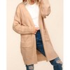 Women's Stripe Textured Cardigan - Haptics - 2 of 3