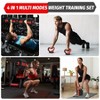 44/66/88 LB Dumbbell Set, 3-In-1 Adjustable Weights Dumbbells with Anti-Slip Handle, Versatile Dumbbells Set of 2 with Connector for Home Gym - 2 of 4