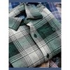 The Children's Place Boys Long Sleeve Plaid Luxe Cozy Knit Button Up Shirt - 2 of 4