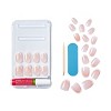 KISS Products Fake Nails - Exclusive Only - 4 of 4