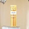 Shiseido Aqualabel Treatment Lotion Oil- In (5.74 oz) - Serum-grade hydration meets a velvety, oil-in glow. - 3 of 4