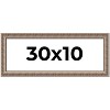 PosterPalooza | Panoramic Ornate Gold Picture Frame - UV Acrylic, Foam Board Backing, Hanging Hardware - 2 of 4
