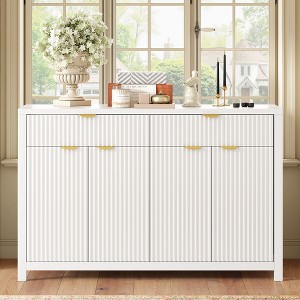Modern Wave-Pattern Sideboard with 2 Drawers, 4 Doors, 3-Level Adjustable Shelves, Aluminum Handles, Scandinavian Style - 1 of 4