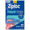 Ziploc Freezer Quart Bags - 3 of 4