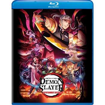 Demon Slayer: Kimetsu no Yaiba (Blu-ray)