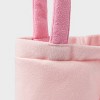 Novelty Shorts Easter Basket - Spritz™ - 4 of 4