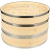 Juvale 2-Tier Bamboo Steamer Basket with Steel Rings for Dumplings, Dim Sums, 10 in - image 4 of 4