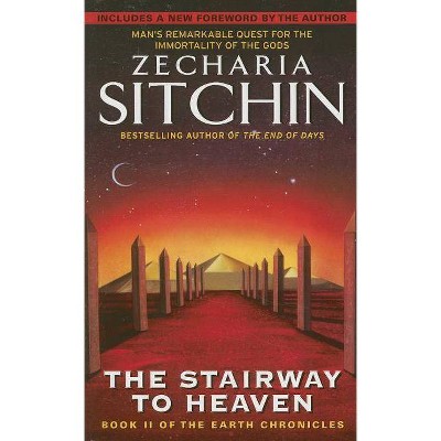 Stairway - (Earth Chronicles) by  Zecharia Sitchin (Paperback)