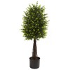 Nearly Natural 35-in Ixora Topiary UV Resistant (Indoor/Outdoor) - 2 of 2