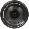 Panasonic Lumix G X Vario 12-35mm f/2.8 II ASPH. POWER O.I.S. Lens 58mm Accessory Bundle - 4 of 4