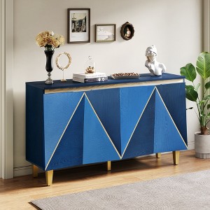 Polibi Retro Geometric 4-Door Buffet Cabinet with Adjustable Shelves - 1 of 4