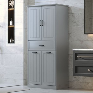 Okak Bathroom Storage Cabinet, Versatile Storage Cabinet with Adjustable Shelves for Bathroom, Living Room - 1 of 4