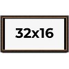 PosterPalooza | Panoramic Modern Shadow Box 1" Depth Brown Frame - UV Acrylic, Backing, Hanging Hardware - 2 of 4