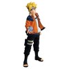 Boruto: Naruto Next Generations Boruto Uzumaki Statue - 3 of 4