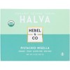 Hebel & Co. Organic Pistachio Nigella Halva - Case of 12/8 oz - 2 of 4