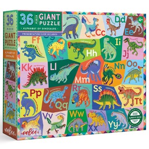 eeBoo: Dinosaur Alphabet Giant Puzzle, 36 Piece, 26 x 21, Kids 3+ - 1 of 4
