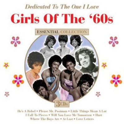 Various Artists - Dedicated to the One I Love: The Girls of the 60s (CD)