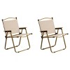 Racxily 2-Pcs Folding Camping Chairs, Portable Picnic Chair with Steel Frame 600D Oxford Fabric, Wooden Armrests, for Picnic /Beach/Party/BBQ, Khaki - 3 of 4