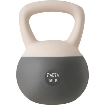 PAETA Soft Kettlebell for Home Fitness C Anti-Slip Grip & Wide Handle Design,Soft Kettlebell set, Gentle Floor-Friendly Impact ¨C 10lbs, 15lbs, 20lbs